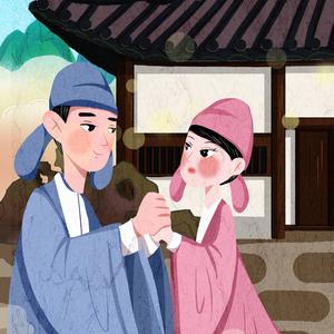 阵阵群雁过长空.wav