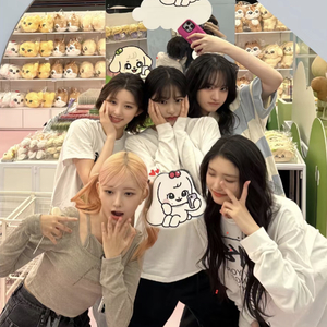 ive- love dive（pluggnb flip prod*ri！holliewood.wav