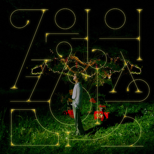 七月里的圣诞 (Christmas in July) (中文版)