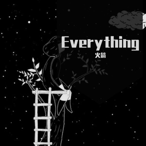Everything(feat.RAVANA)Prod by GOAT CREW