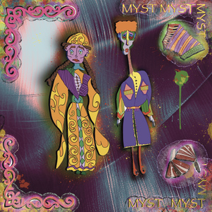 Адыгэ уэй уэй