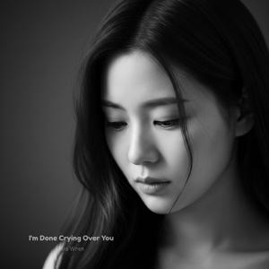 I'm Still Breaking Without You