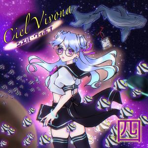 miss u (feat. universo x)