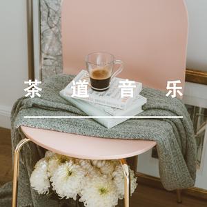 夜曲（抖音热搜纯享版）