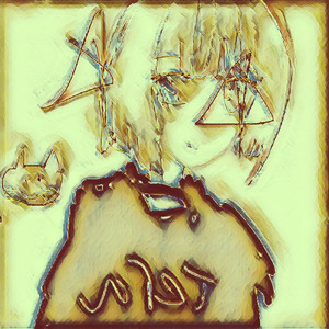 seaside lounge (feat. 歌愛ユキ)