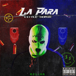 LA PARA