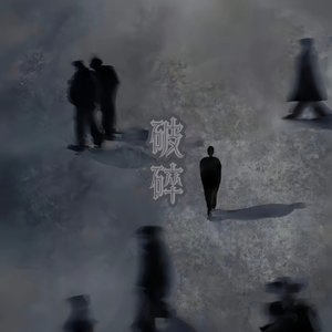 假如我真的很有钱