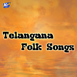 Addagutta Shan (Telangana Folk Songs)