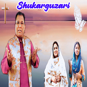 Shukarguzari
