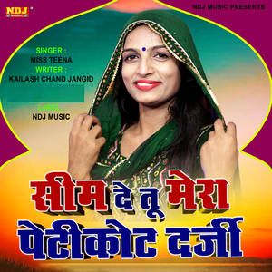 Simde Tu Mera Peti Coat Darji