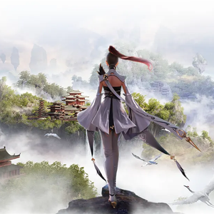 《醉青城》(蜀山初章游戏之青城夏篇)