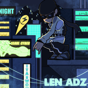 Shades At Night