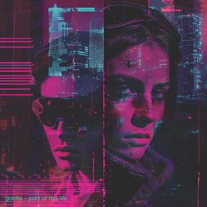 Part of this Life (Instrumental)