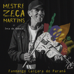 Em Toda Parte Que Eu Ando (Dom Dom)