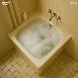 ดื้อสบู่