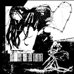 What a Beautiful Discord