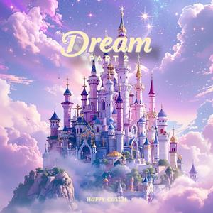 새벽이 오면 (When Dawn Comes)