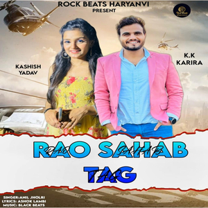 Rao Sahab Tag