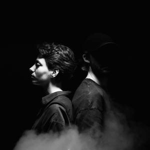 Trop lâches (feat. Folliage)