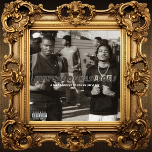 No Rest (Are Khutsi)