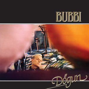 Aldrei fór ég suður