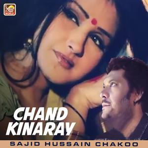 Chand Kinaray