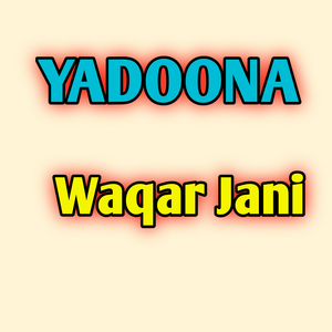 YADOONA