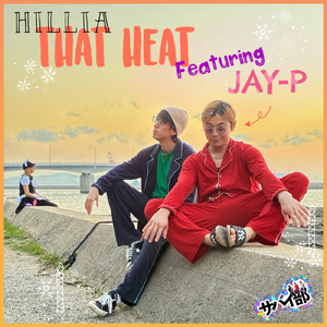 That Heat (feat. JAY-P)