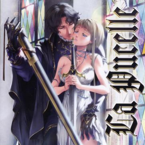 眠れる森の王子