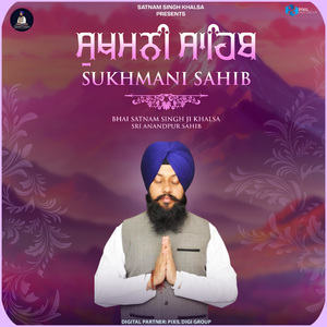 Sukhmani Sahib