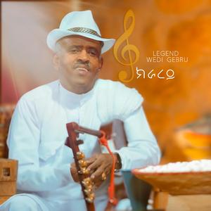 Krarey Teklenkiel Gebru (Wedi Gebru)