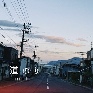 素直になりたい