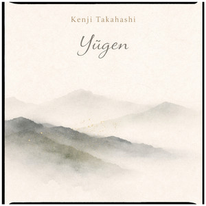 Yūgen