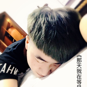 那天我在等风来