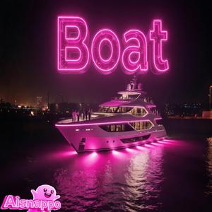 Boat (Remastered)