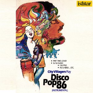 Su Su Sudio (Instrumental Version)