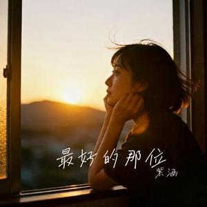 今天去哪里