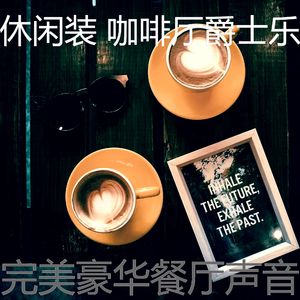 抚慰的出行回忆