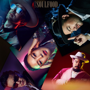 สัมพันธ์