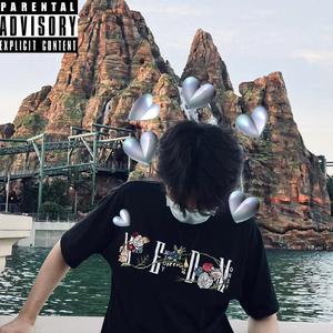 弛豫2022（Prod EVOMUSIC）