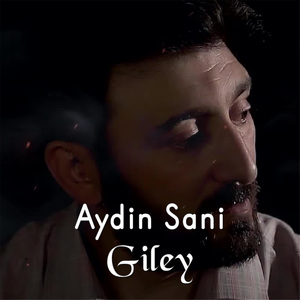 Giley