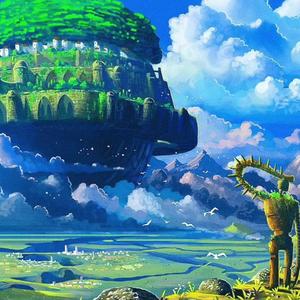 天空之城（翻自 久石让）