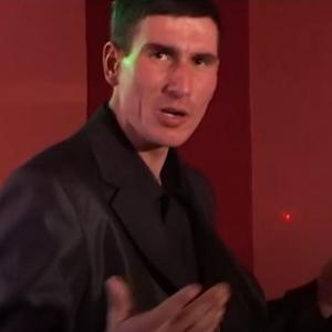 Of of of Desteapta Esti Instrumental