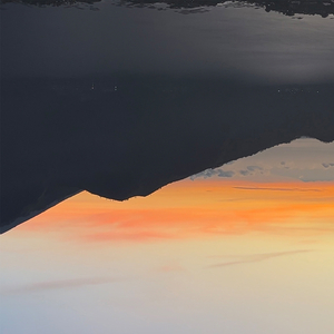 어느날 내가 그 일을 잊을 수 있게