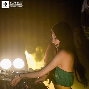 Night Owl（夜猫）