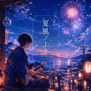 Echoes of You