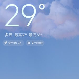 月光酿糖