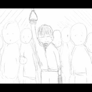 死ぬまでの暇つぶし、君は何をして埋めるの？