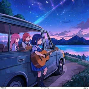 Everything 伴奏