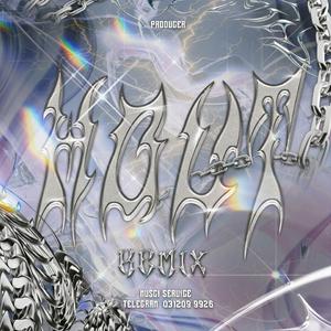 សេរីភាពបង x China Vocal